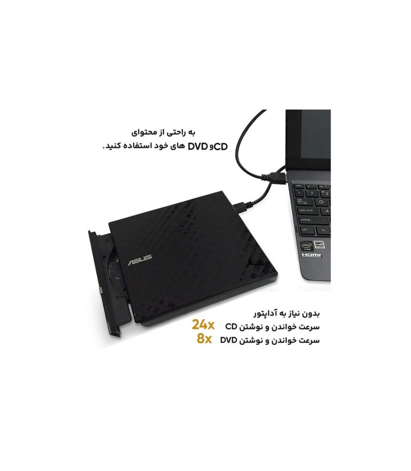 درایو DVD اکسترنال ایسوس مدل SDRW-08D2S-U Lite - Image 2