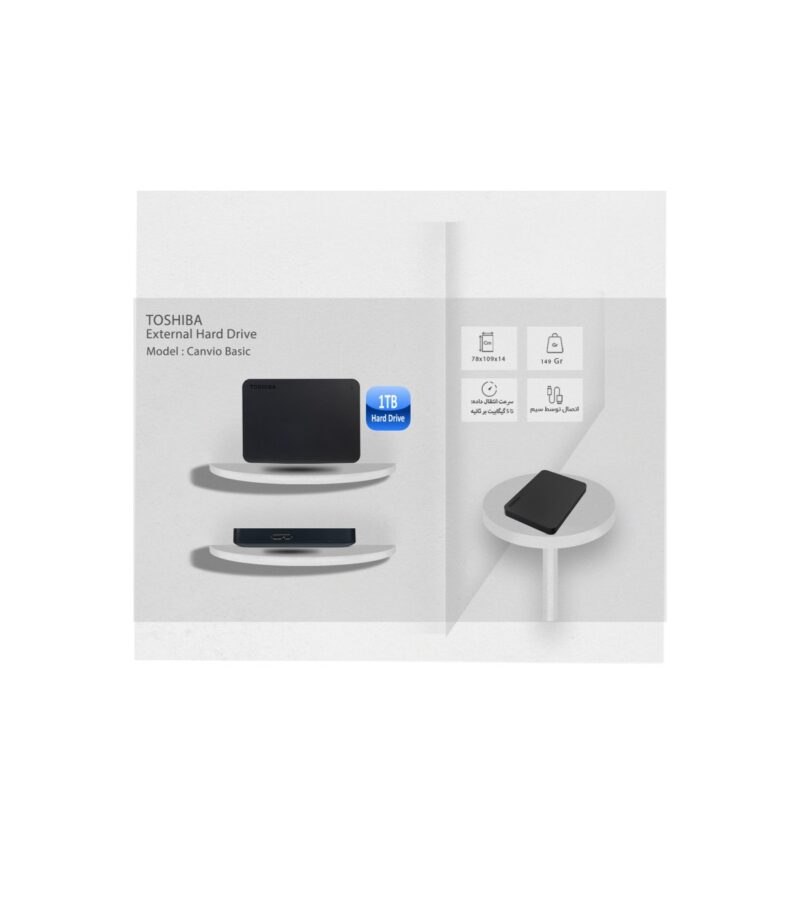هارد اکسترنال توشیبا مدل Canvio Basics ظرفیت 1 ترابایت - Image 4